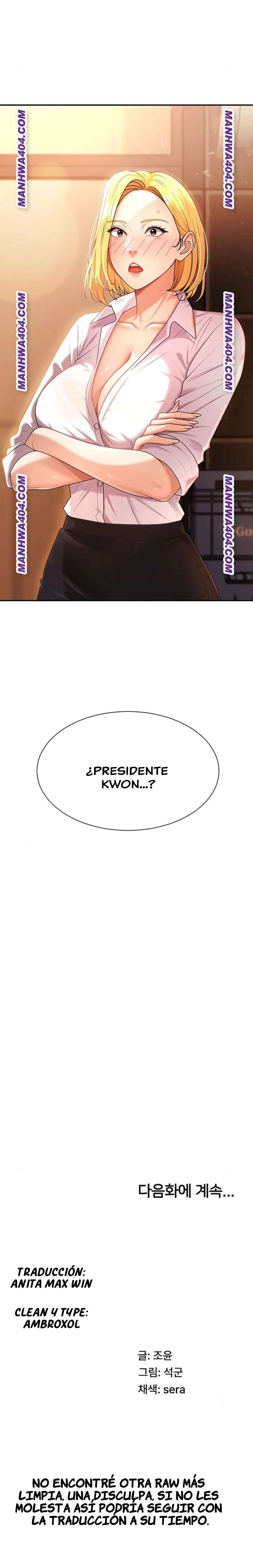 Venganza carnal capítulo 21 página 11