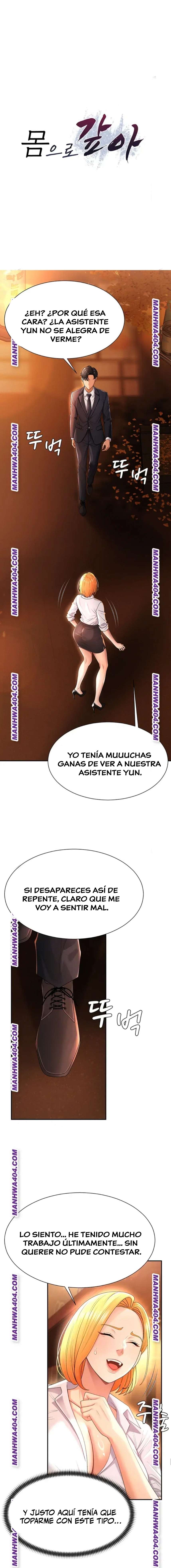 Venganza carnal capítulo 22 página 3