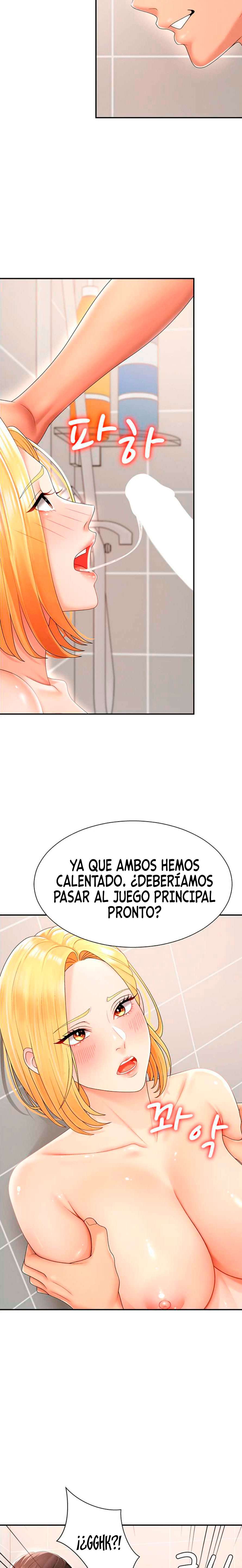 Venganza carnal capítulo 23 página 11