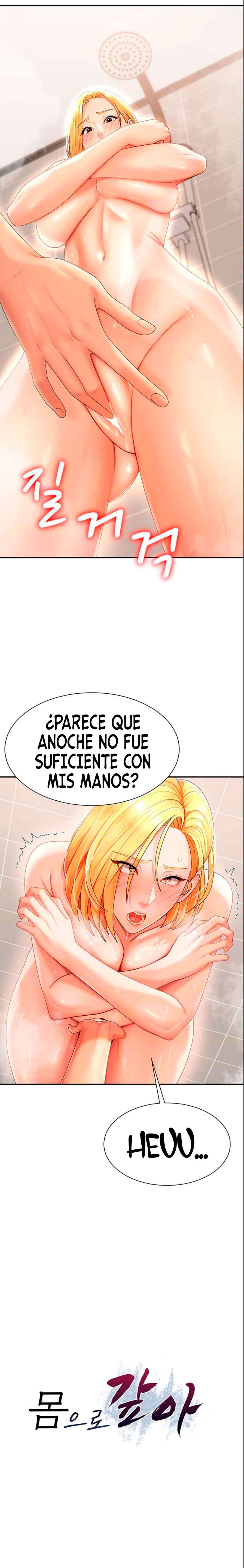 Venganza carnal capítulo 23 página 3