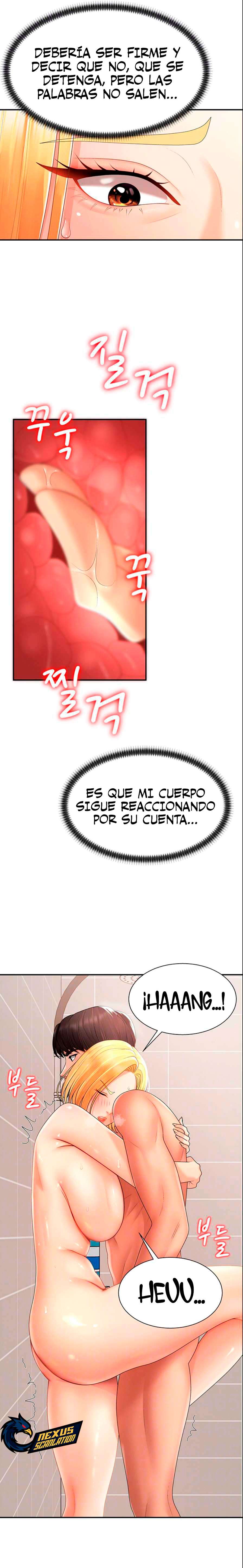 Venganza carnal capítulo 23 página 5