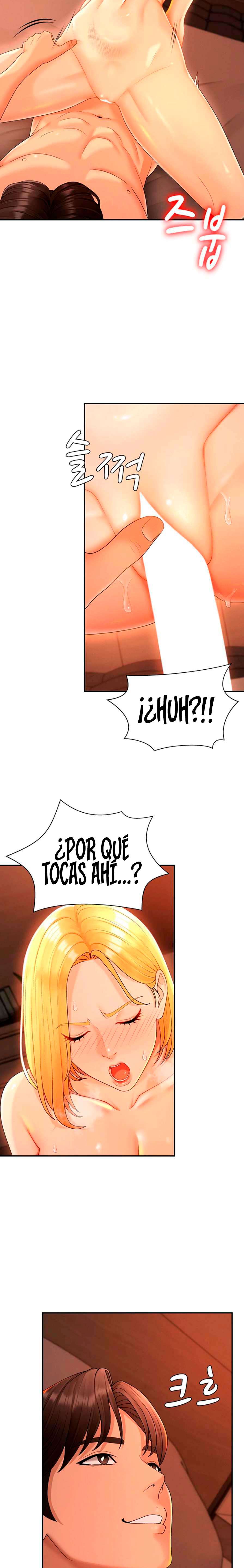 Venganza carnal capítulo 24 página 12
