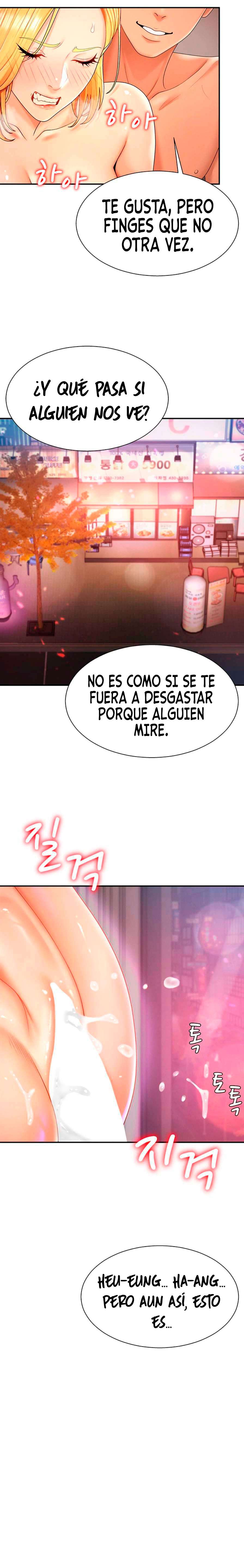 Venganza carnal capítulo 24 página 19
