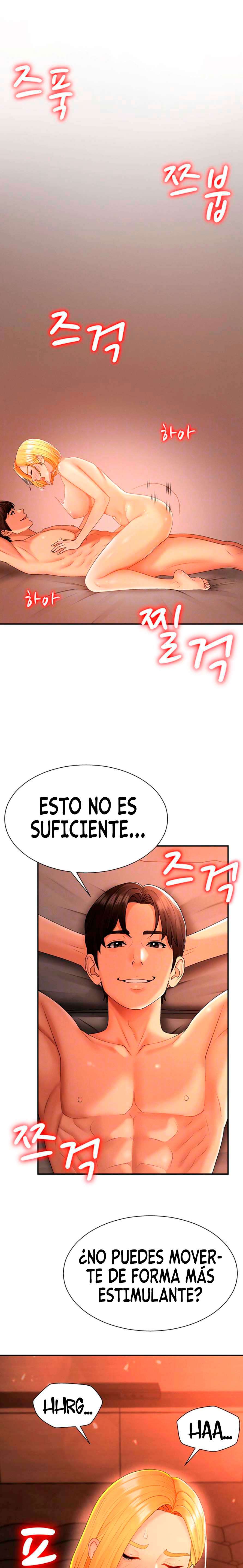 Venganza carnal capítulo 24 página 8