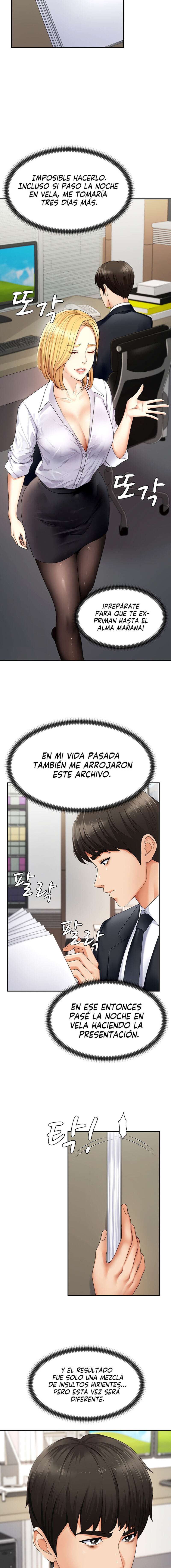 Venganza carnal capítulo 3 página 11