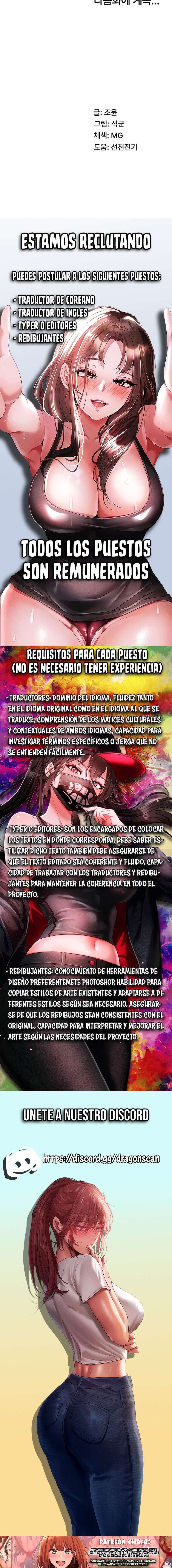 Venganza carnal capítulo 3 página 20