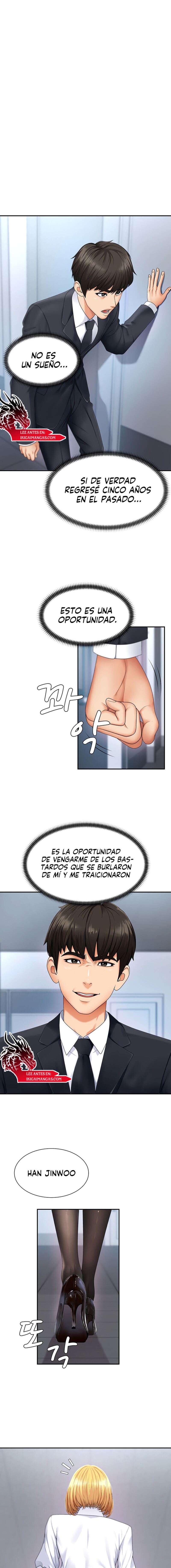 Venganza carnal capítulo 3 página 4