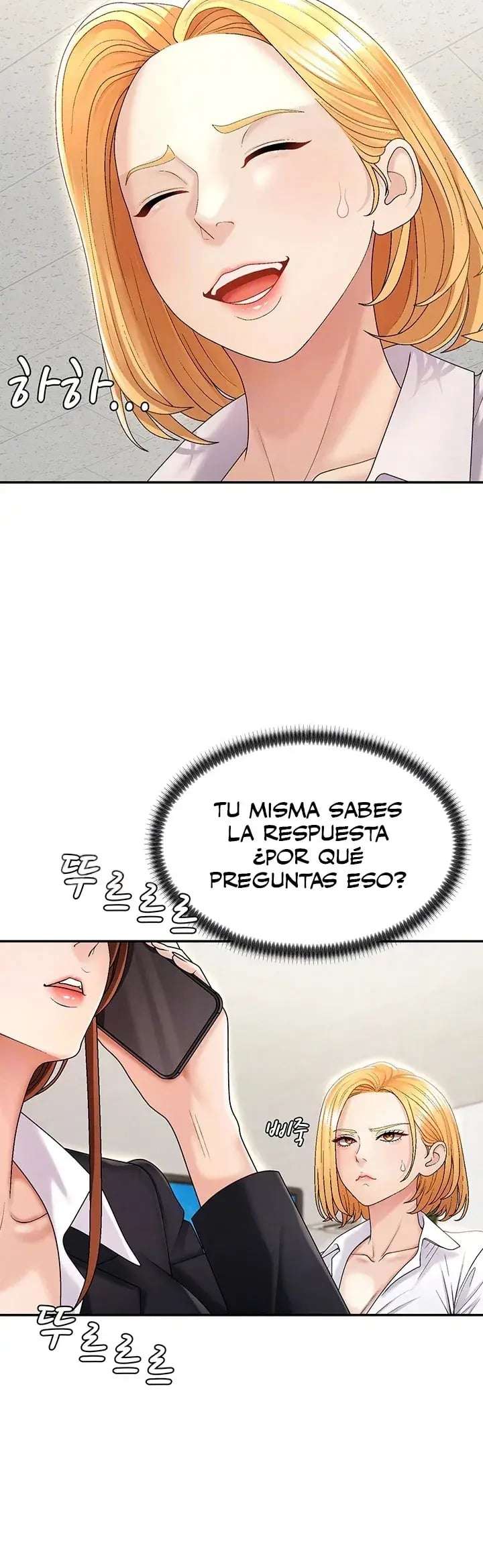 Venganza carnal capítulo 34 página 4
