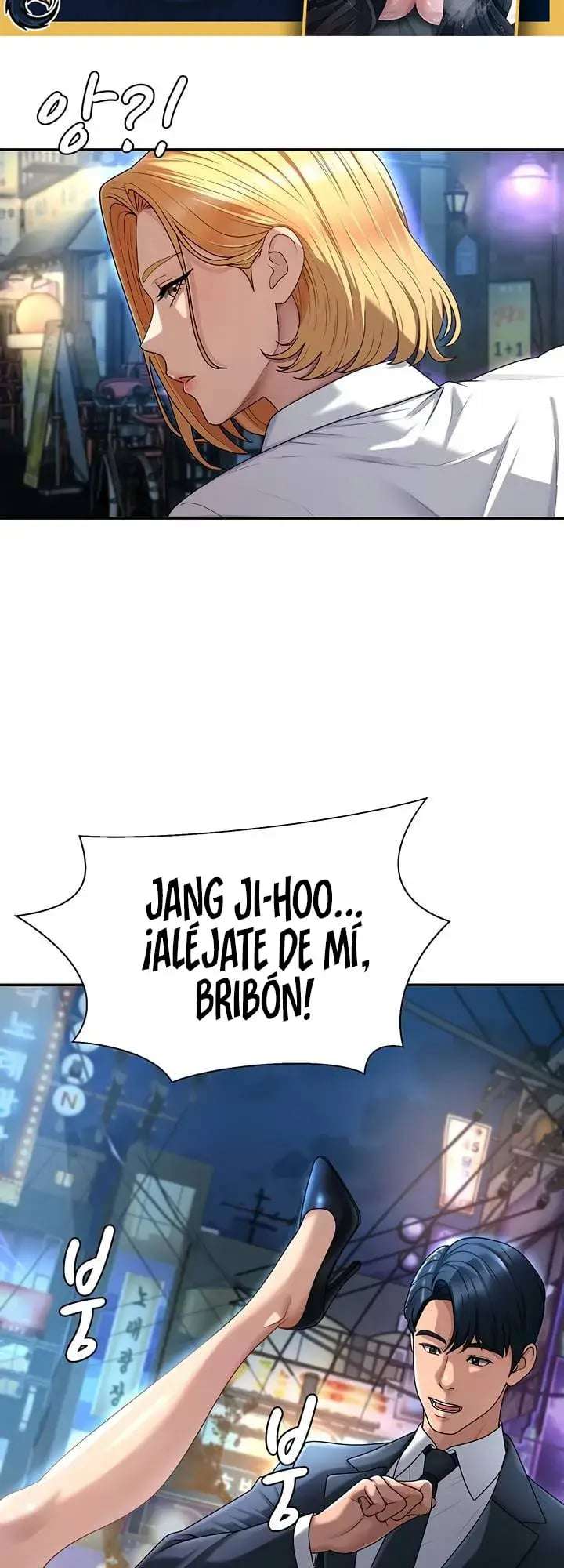 Venganza carnal capítulo 36 página 12