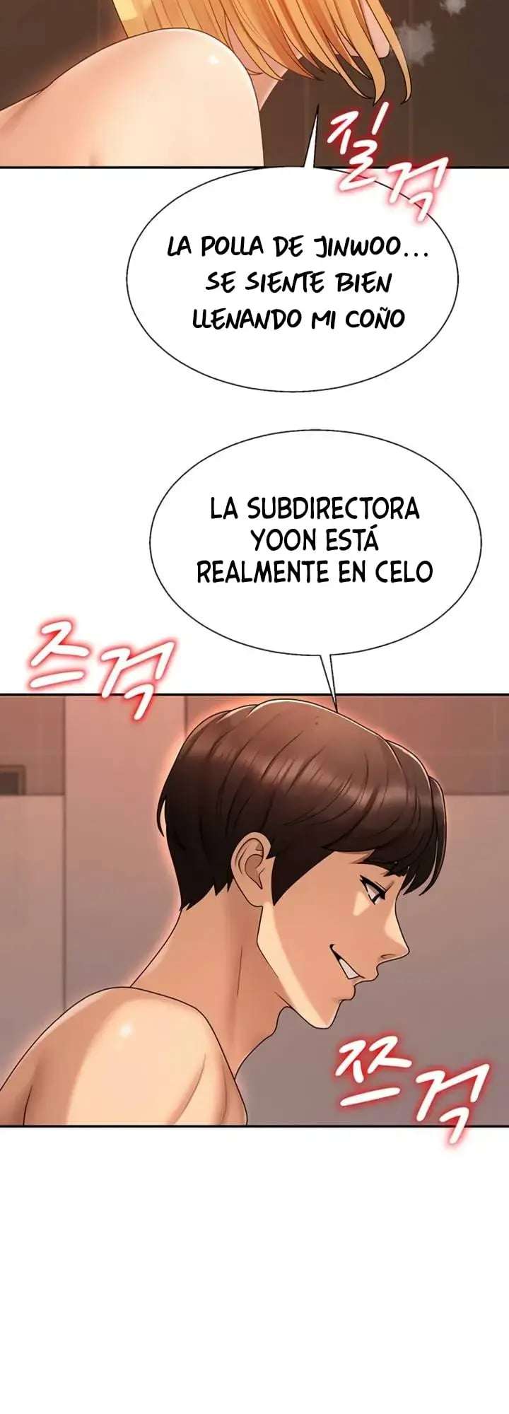 Venganza carnal capítulo 37 página 12