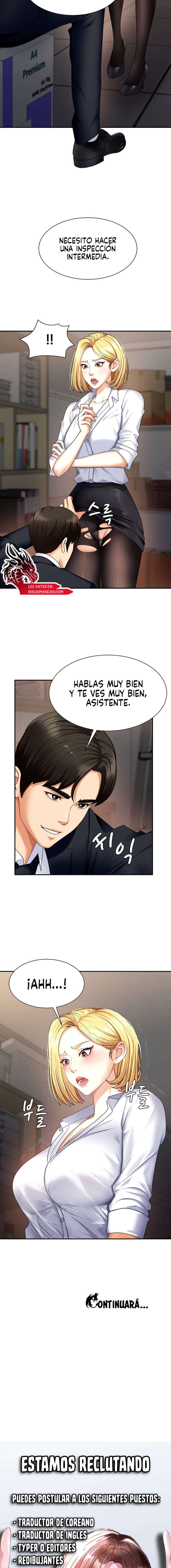 Venganza carnal capítulo 4 página 16