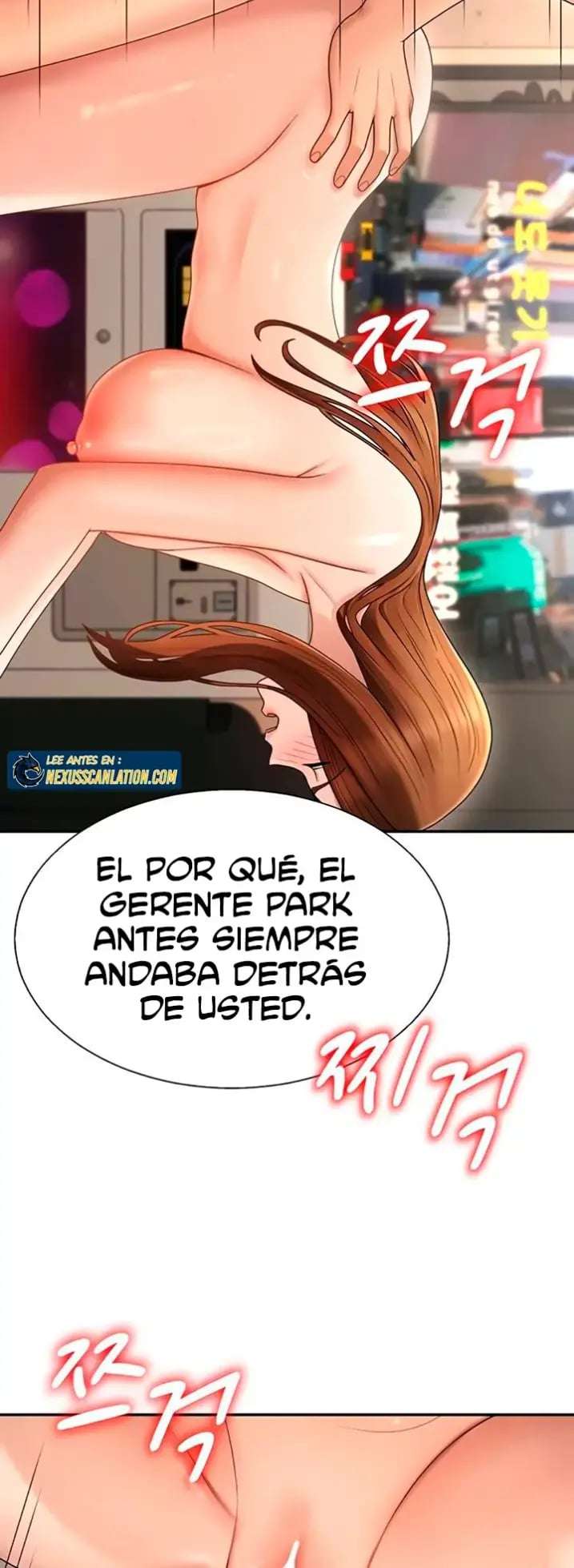 Venganza carnal capítulo 44 página 17