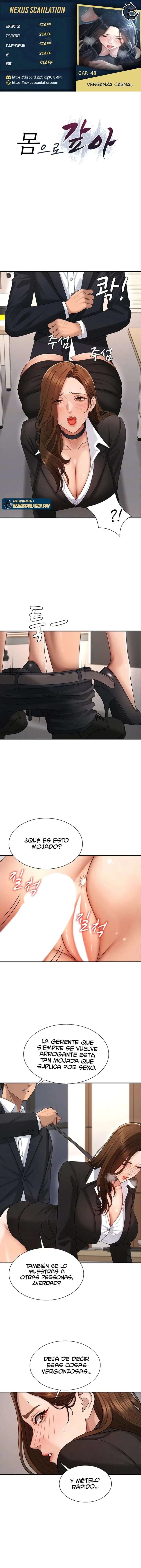 Venganza carnal capítulo 48 página 1