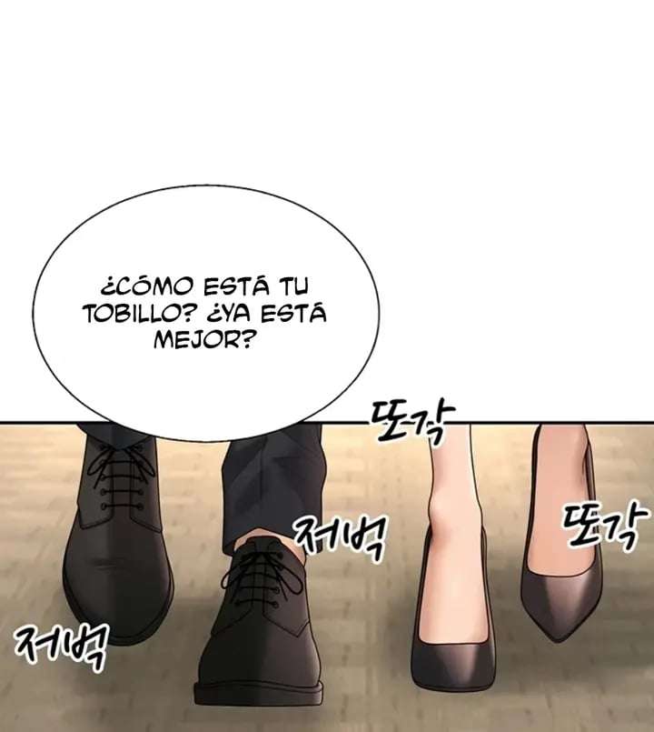 Venganza carnal capítulo 53 página 4