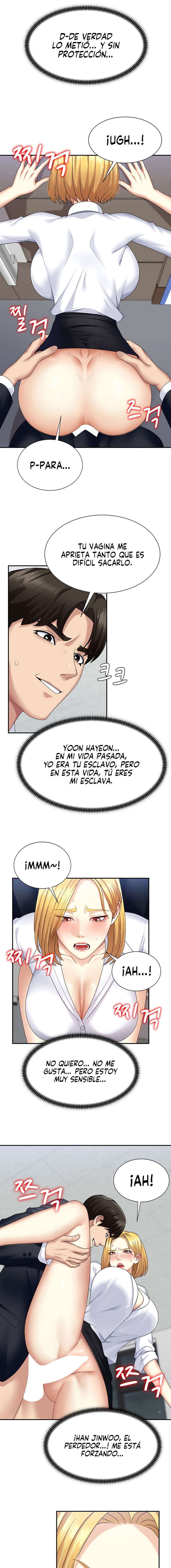 Venganza carnal capítulo 6 página 13