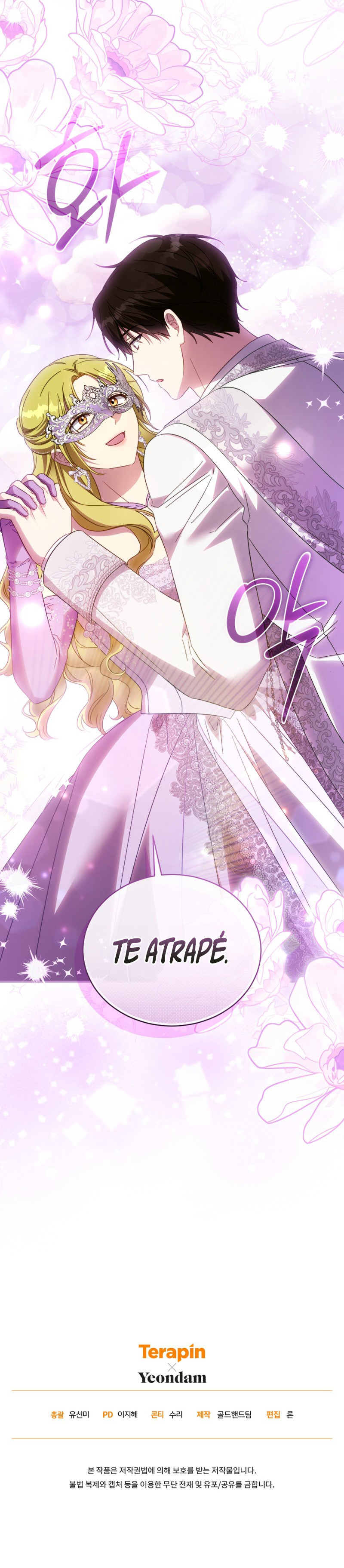 La Princesa Controla al Traidor capítulo 114 página 12