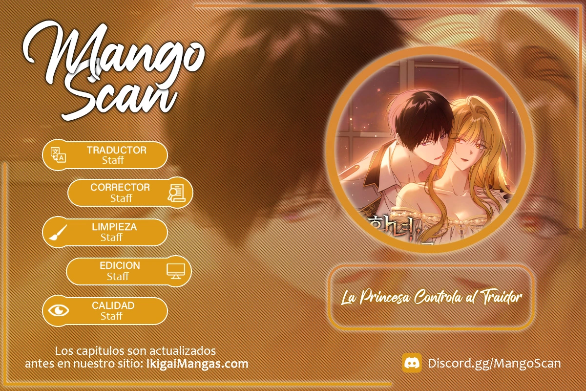 La Princesa Controla al Traidor capítulo 123 página 1