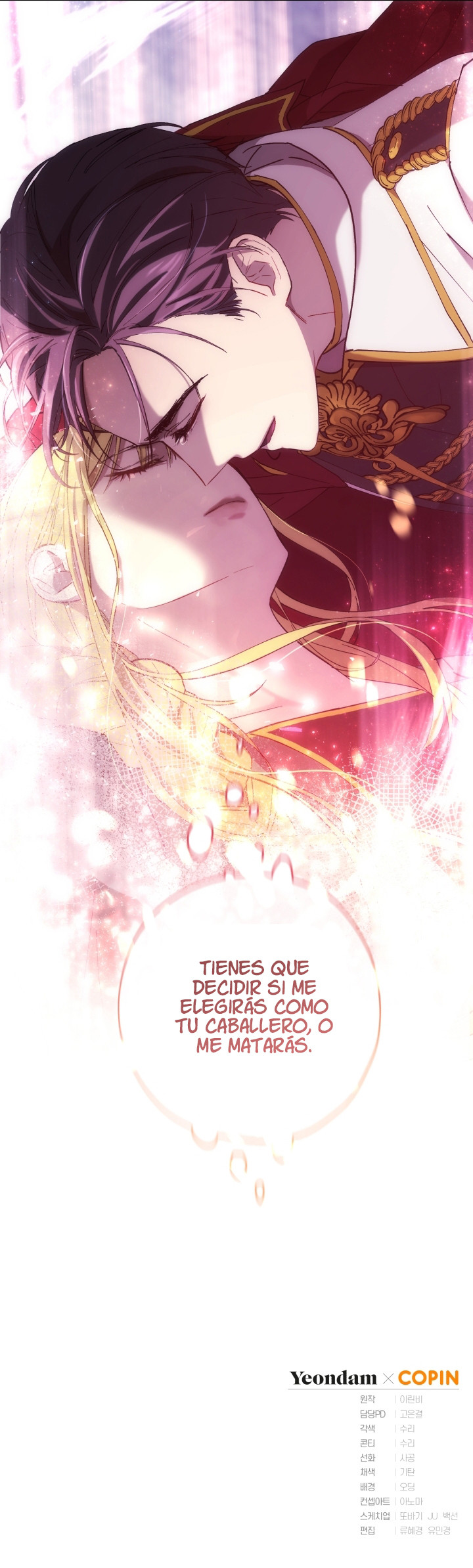 La Princesa Controla al Traidor capítulo 3 página 12