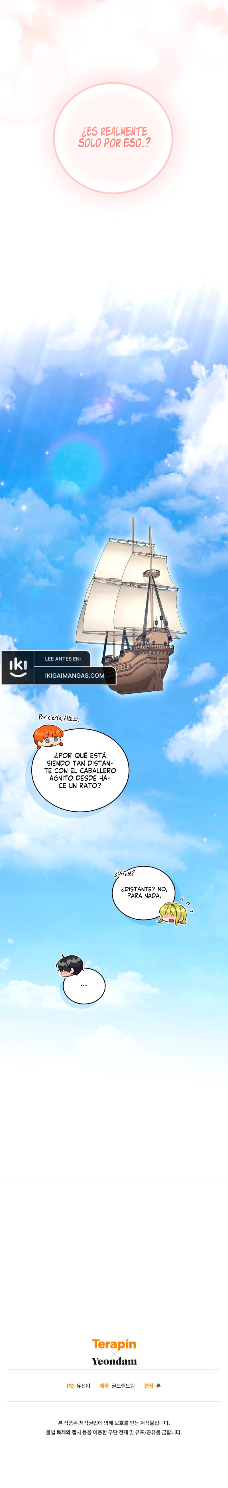 La Princesa Controla al Traidor capítulo 76 página 12
