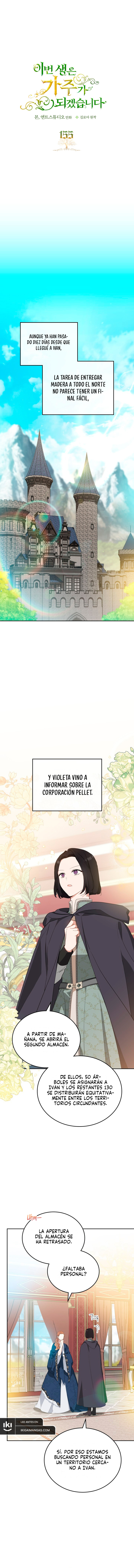 En Está Vida Seré La Matriarca capítulo 155 página 2