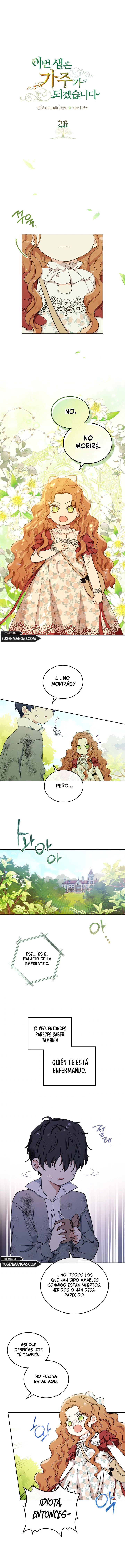 En Está Vida Seré La Matriarca capítulo 26 página 3