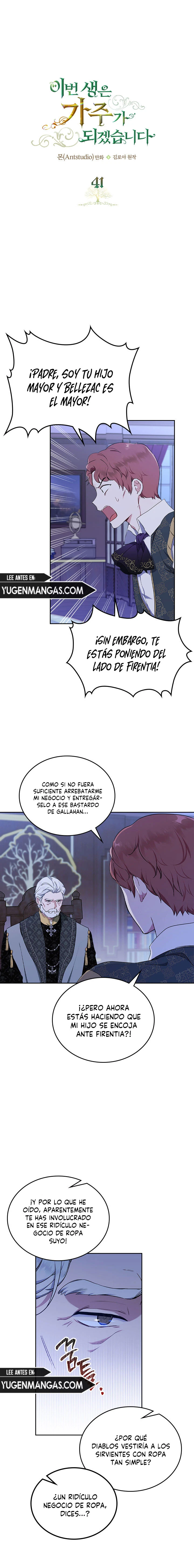 En Está Vida Seré La Matriarca capítulo 41 página 3