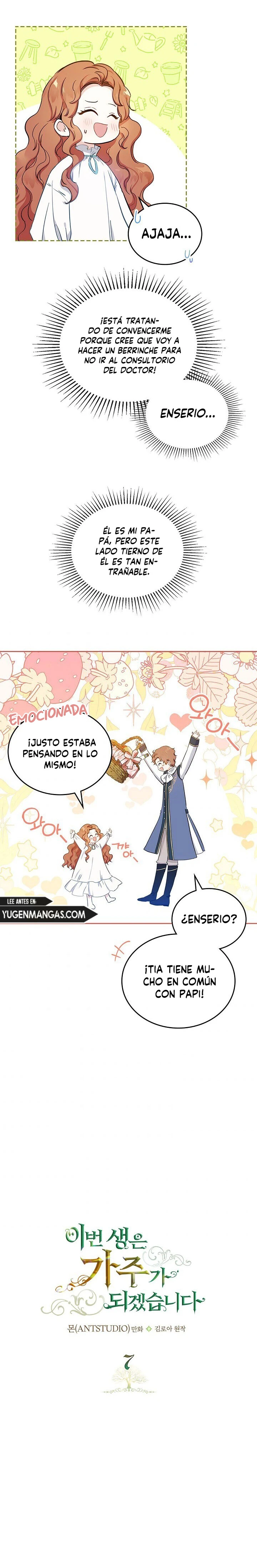 En Está Vida Seré La Matriarca capítulo 7 página 4