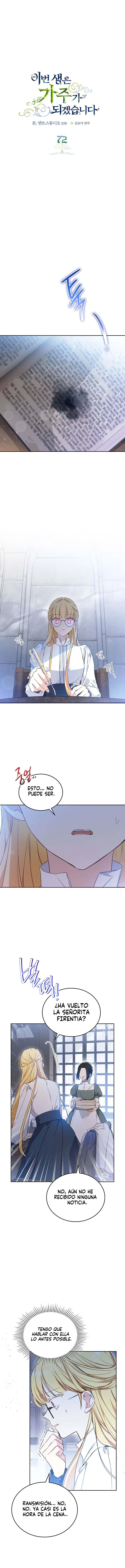 En Está Vida Seré La Matriarca capítulo 72 página 3