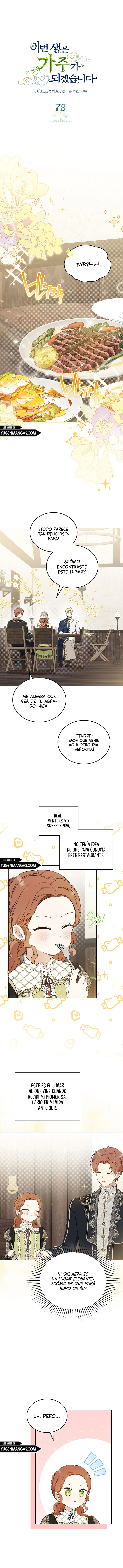 En Está Vida Seré La Matriarca capítulo 78 página 3