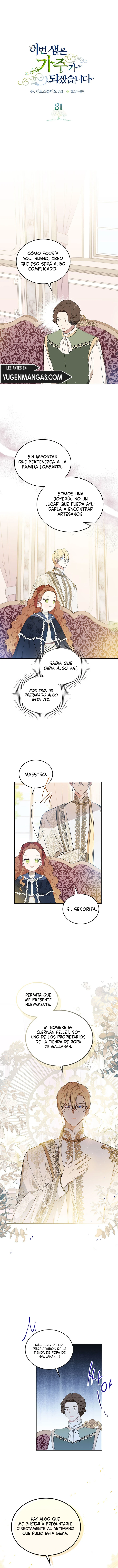 En Está Vida Seré La Matriarca capítulo 81 página 3