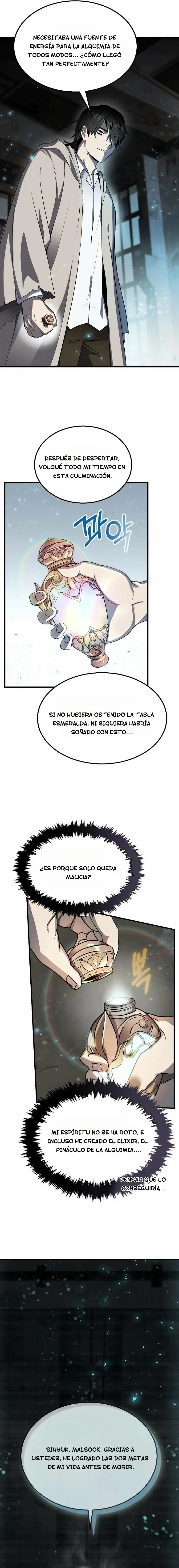 El Genio Reencarnado Crea Objetos Míticos capítulo 1 página 20