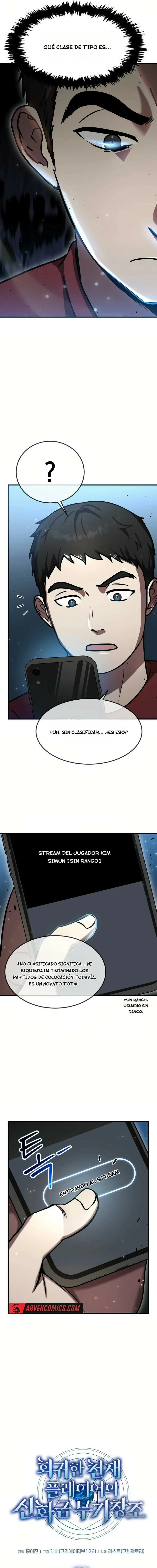 El Genio Reencarnado Crea Objetos Míticos capítulo 21 página 7