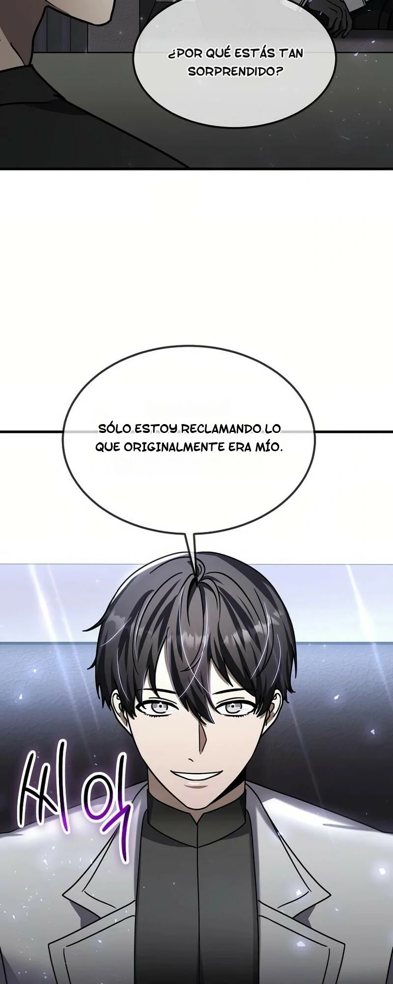 El Genio Reencarnado Crea Objetos Míticos capítulo 23 página 42