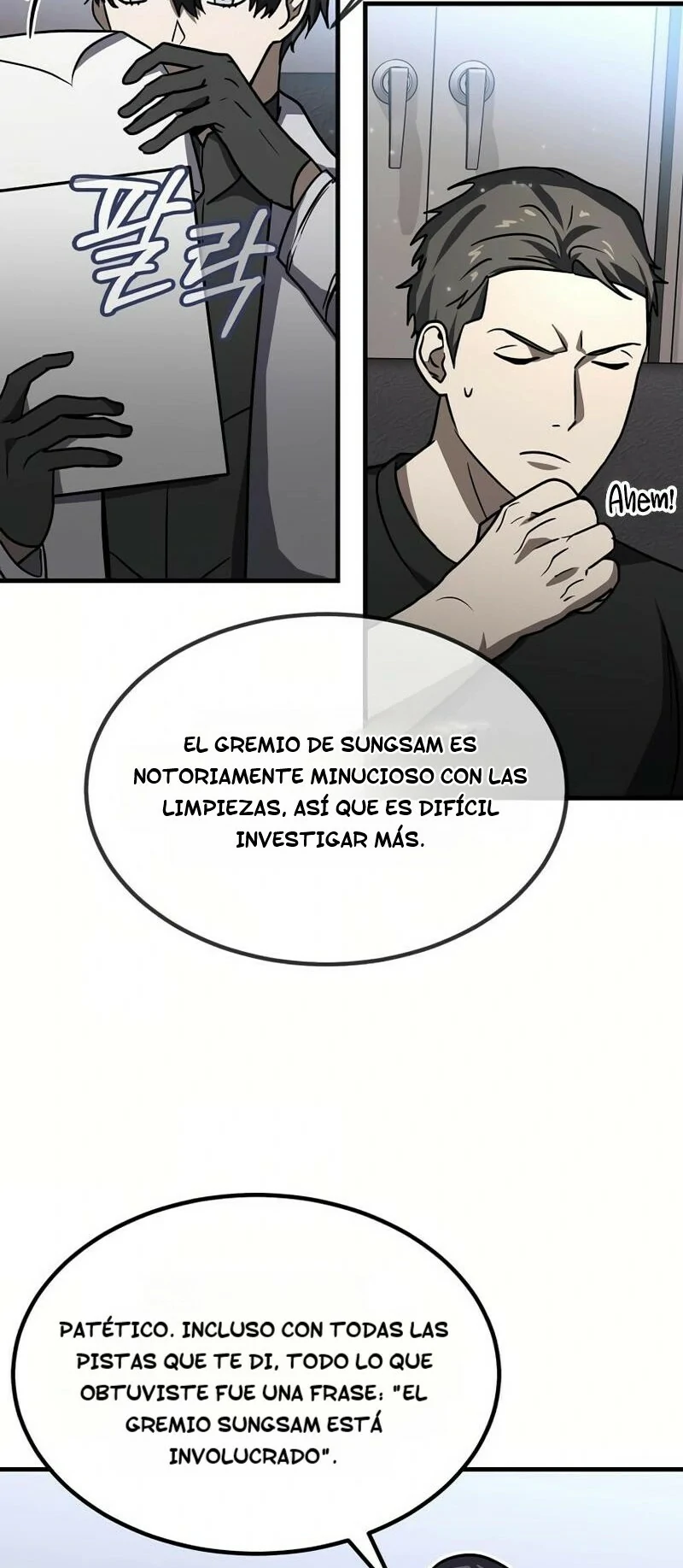 El Genio Reencarnado Crea Objetos Míticos capítulo 23 página 51