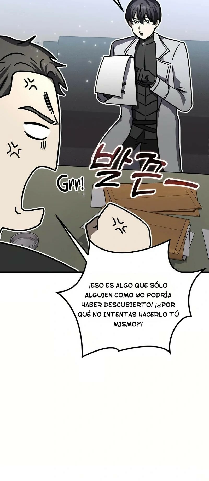 El Genio Reencarnado Crea Objetos Míticos capítulo 23 página 52