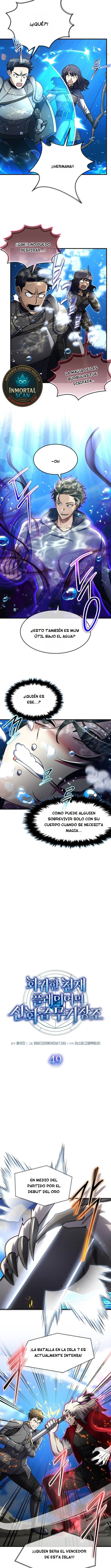 El Genio Reencarnado Crea Objetos Míticos capítulo 49 página 3