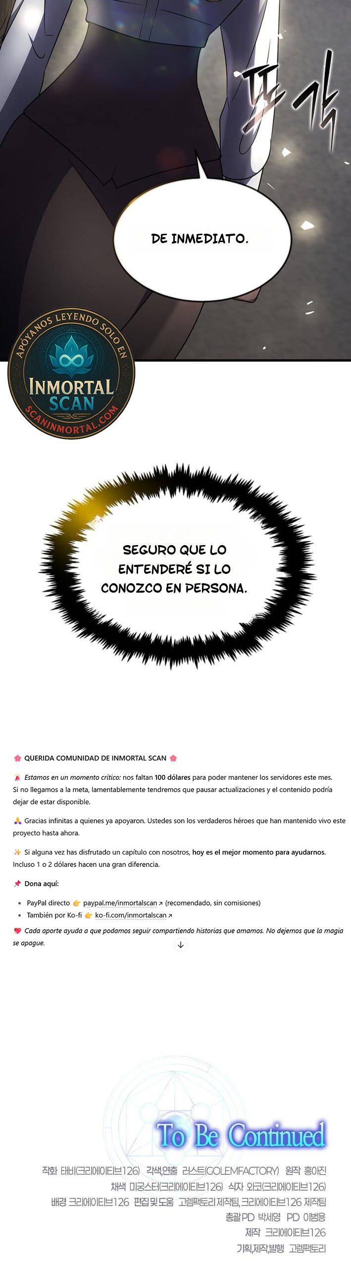 El Genio Reencarnado Crea Objetos Míticos capítulo 51 página 13