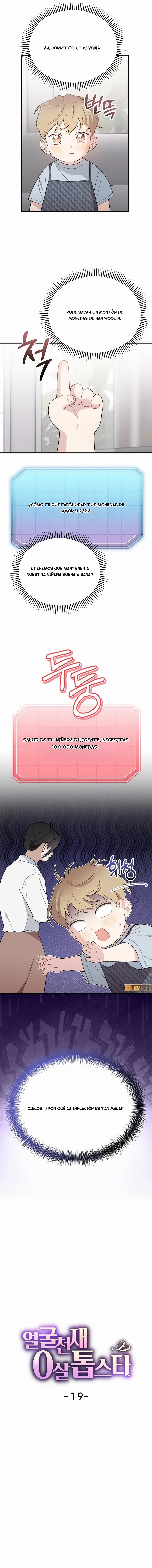 Rostro prodigioso, estrella top de 0 años capítulo 19 página 4