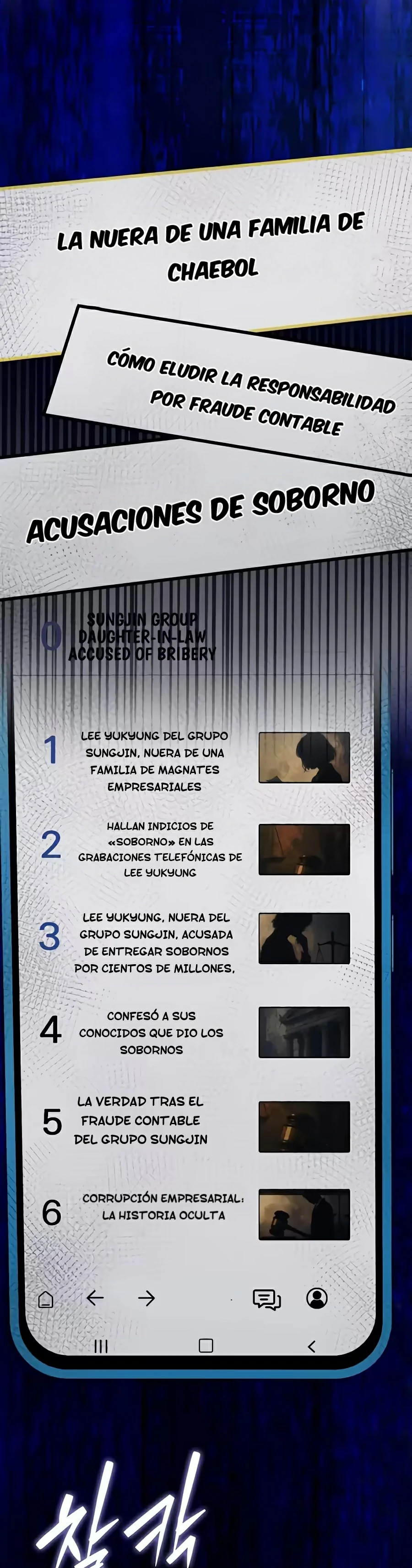 Rostro prodigioso, estrella top de 0 años capítulo 61 página 27