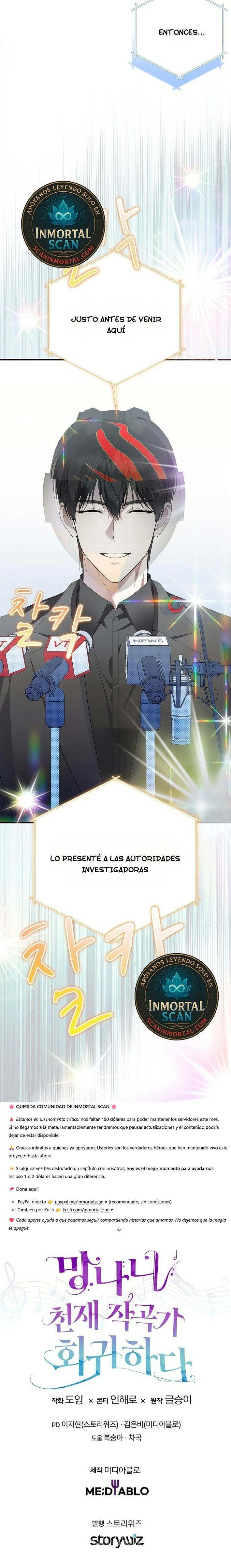 Regresa el genio loco compositor capítulo 73 página 14