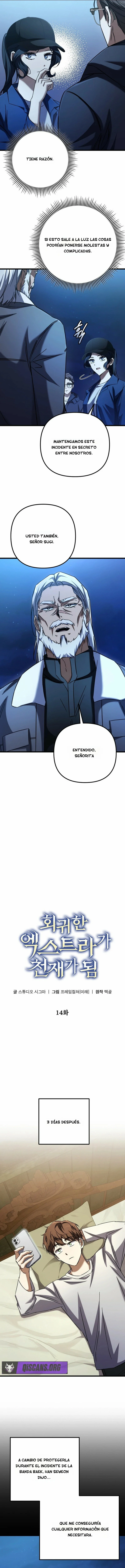 El Extra Reencarnado se Vuelve un Genio capítulo 14 página 5