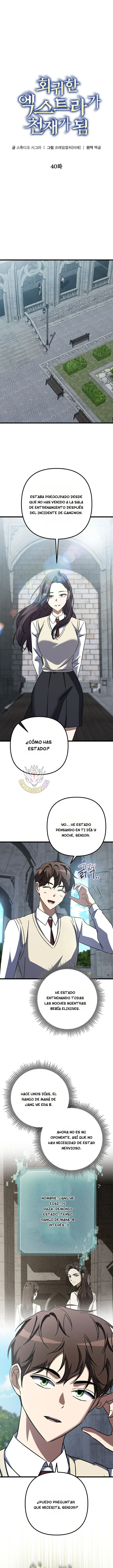El Extra Reencarnado se Vuelve un Genio capítulo 40 página 4