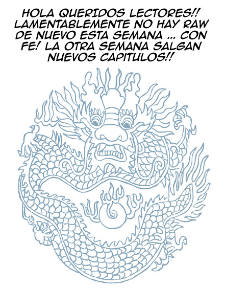 Memorias del Rey de la Guerra capítulo 116.5 página 1