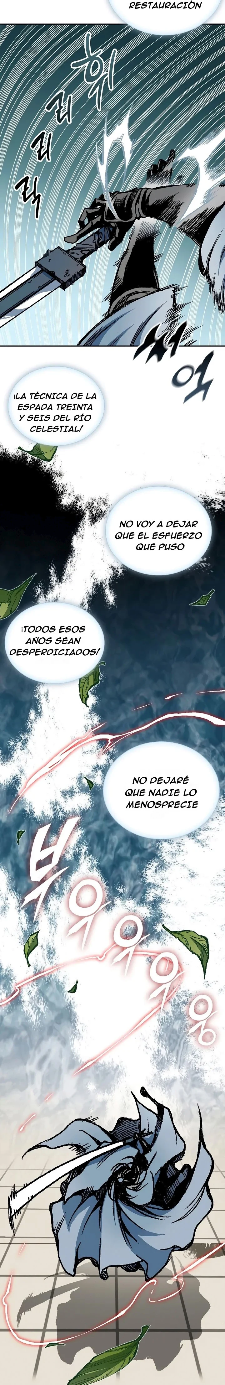 Memorias del Rey de la Guerra capítulo 117 página 6