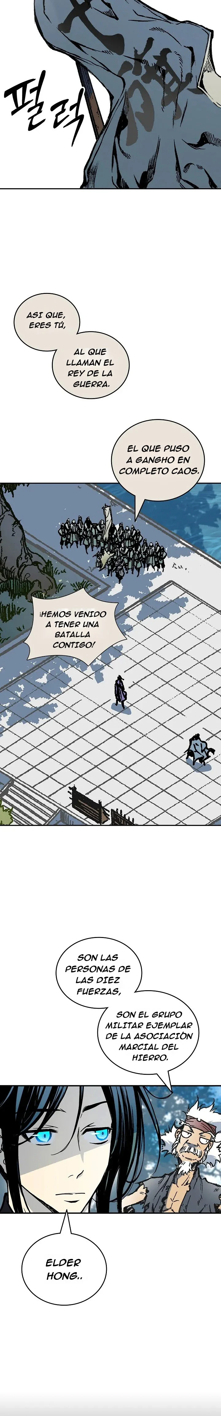 Memorias del Rey de la Guerra capítulo 118 página 7