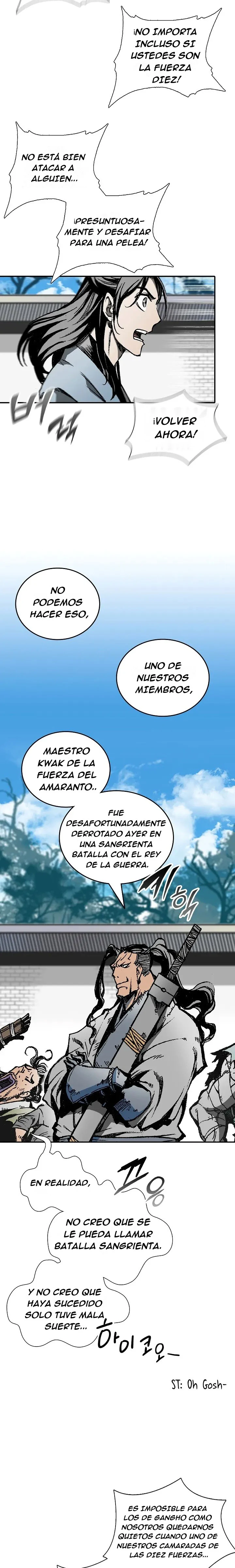 Memorias del Rey de la Guerra capítulo 118 página 9