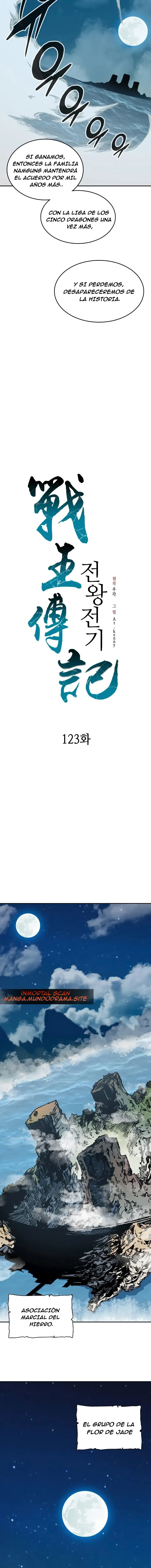 Memorias del Rey de la Guerra capítulo 123 página 6