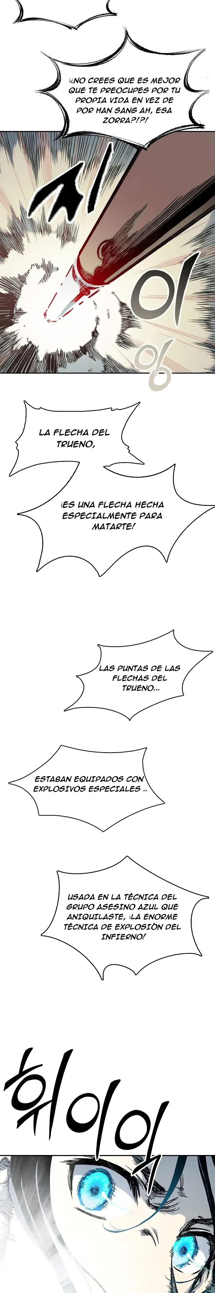 Memorias del Rey de la Guerra capítulo 129 página 11