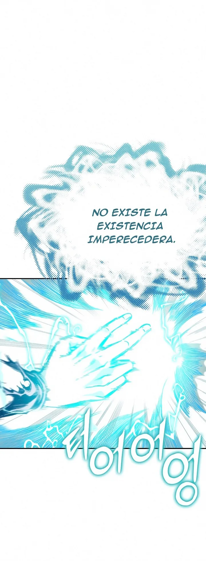Memorias del Rey de la Guerra capítulo 133 página 2