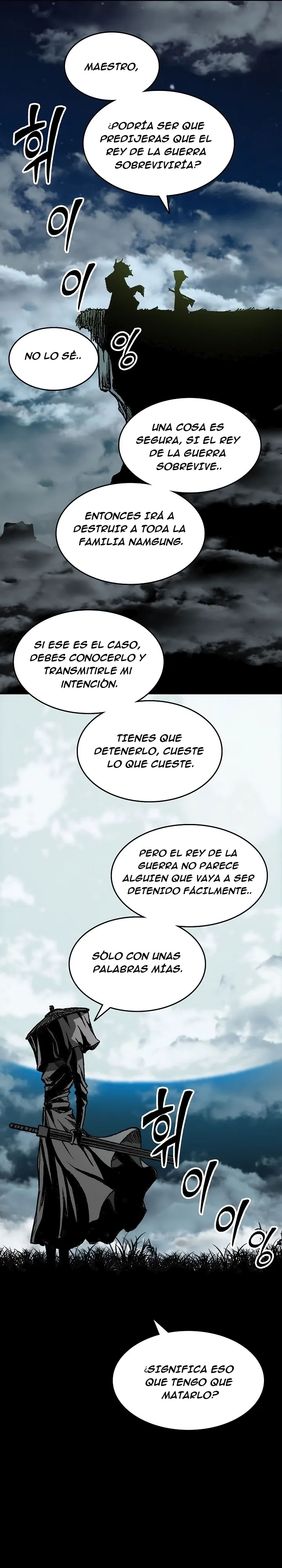 Memorias del Rey de la Guerra capítulo 135 página 18